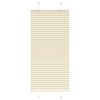 vidaXL &Pi;&lambda;&iota;&sigma;έ &pi;&epsilon;&rho;&sigma;ί&delta;&alpha; &Kappa;&rho;έ&mu;&alpha; 60x150 cm &Pi;&lambda;ά&tau;&omicron;&sigmaf; &upsilon;&phi;ά&sigma;&mu;&alpha;&tau;&omicron;&sigmaf; 59,4 cm