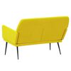 vidaXL Πάγκος Κίτρινο 108x79x79 εκ. Βελούδινος