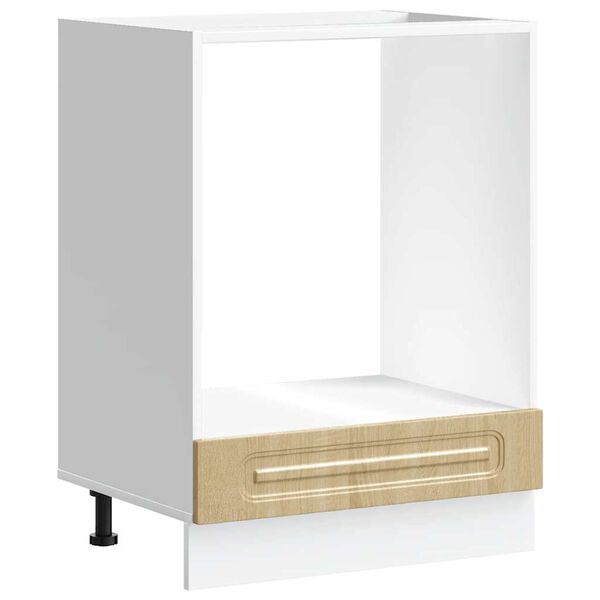 &nu;&tau;&omicron;&upsilon;&lambda;ά&pi;&iota; &phi;&omicron;ύ&rho;&nu;&omicron;&upsilon; vidaXL "Kalmar" Sonoma Oak Engineered Wood