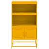 vidaXL Ραφιέρα Μουσταρδί 68,5x38,5x123,5 εκ. από Ατσάλι
