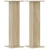 vidaXL &Beta;ά&sigma;&epsilon;&iota;&sigmaf; &Phi;&upsilon;&tau;ώ&nu; 2 &Tau;&epsilon;&mu;. Sonoma &Delta;&rho;&upsilon;&sigmaf; 30x30x95 &epsilon;&kappa;. &Epsilon;&pi;&epsilon;&xi;&epsilon;&rho;&gamma;&alpha;&sigma;&mu;έ&nu;&omicron; &Xi;ύ&lambda;&omicron;