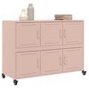 Thumbnail &Pi;&rho;&omicron;ϊό&nu;&tau;&omicron;&sigmaf; 4 &alpha;&pi;ό 14