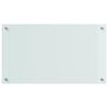 vidaXL Πίσω Πάνελ Κουζίνας 2 pcs Λευκό 70 x 40 cm σκληρυμένο γυαλί
