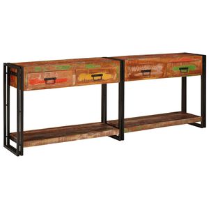 vidaXL &Tau;&rho;&alpha;&pi;έ&zeta;&iota;&alpha; &Kappa;&omicron;&nu;&sigma;ό&lambda;&epsilon;&sigmaf; 2 &tau;&mu;&chi;. &Pi;&omicron;&lambda;ύ&chi;&rho;&omega;&mu;&omicron; 200 x 33 x 75 &epsilon;&kappa;