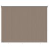 vidaXL &Rho;&omicron;&lambda;ό &Epsilon;&xi;&omega;&tau;&epsilon;&rho;&iota;&kappa;&omicron;ύ &Chi;ώ&rho;&omicron;&upsilon; 90% &Phi;&rho;&alpha;&gamma;&mu;ό&sigmaf; UV Taupe 160 x 140 cm HDPE