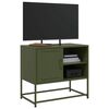 vidaXL Έπιπλο Τηλεόρασης Πράσινο Λαδί 68,5x39x60,5 εκ. από Ατσάλι