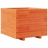 vidaXL Ζαρντινιέρα Καφέ Κεριού 60x60x49,5 εκ. από Μασίφ Ξύλο Πεύκου