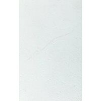 Grosfillex Πάνελ Τοίχου Gx Wall+ 11 τεμ με Όψη Πέτρας Λευκό 30x60 εκ.