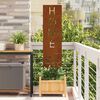 vidaXL Οθόνη Ιδιωτικότητας Κήπου Σκ rusty 32 χ 140 εκ
