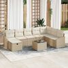 vidaXL Σετ Καναπέ Κήπου με μαξιλάρι 9 pcs Μπεζ Πολυ ράταν