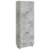 vidaXL &Sigma;έ&tau; &Nu;&tau;&omicron;&upsilon;&lambda;&alpha;&pi;&iota;ώ&nu; 2 pcs &Gamma;&kappa;&rho;&iota; &Sigma;&kappa;&upsilon;&rho;&omicron;&delta;έ&mu;&alpha;&tau;&omicron;&sigmaf; 66 x 34,5 x 95 &epsilon;&kappa;.