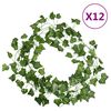 vidaXL &Gamma;&iota;&rho;&lambda;ά&nu;&tau;&epsilon;&sigmaf; &Kappa;&iota;&sigma;&sigma;&omicron;ύ 12 &Tau;&epsilon;&mu;. &Pi;&rho;ά&sigma;&iota;&nu;&epsilon;&sigmaf; 200 &epsilon;&kappa;.