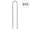 vidaXL &Pi;&alpha;&sigma;&sigma;&alpha;&lambda;ά&kappa;&iota;&alpha; &Sigma;&kappa;&eta;&nu;ή&sigmaf; &Sigma;&chi;ή&mu;&alpha; U 12 &tau;&epsilon;&mu;. 30 &epsilon;&kappa;. &Oslash;7 &chi;&iota;&lambda;. &Gamma;&alpha;&lambda;&beta;&alpha;&nu;. &Alpha;&tau;&sigma;ά&lambda;&iota;