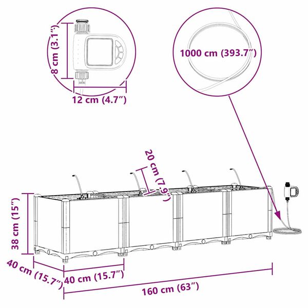 vidaXL Ζαρντινιέρες κήπου Καφέ 160 x 40 x 37.5 cm Ατσάλι