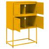 vidaXL Ντουλάπι Μουσταρδί 68,5x38,5x107 εκ. από Ατσάλι