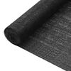 vidaXL &Delta;ί&chi;&tau;&upsilon; &Sigma;&kappa;ί&alpha;&sigma;&eta;&sigmaf; &Mu;&alpha;ύ&rho;&omicron; 1,5 x 10 &mu;. &alpha;&pi;ό HDPE 75 &gamma;&rho;./&mu;&sup2;