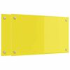vidaXL Πίσω Πάνελ Κουζίνας 2 pcs Κίτρινο 70 x 40 cm σκληρυμένο γυαλί