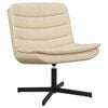 vidaXL Περιστρεφόμενη καρέκλα Κρεμ 63 x 75 x 76 εκ ύφασμα