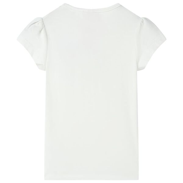 &Mu;&pi;&lambda;&omicron;&upsilon;&zeta;ά&kappa;&iota; &Pi;&alpha;&iota;&delta;&iota;&kappa;ό &Epsilon;&kappa;&rho;&omicron;ύ 116