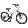vidaXL Kids Mountain Bike 20 ί&nu;&tau;&sigma;&epsilon;&sigmaf; 6-Speed &gamma;&iota;&alpha; &pi;&alpha;&iota;&delta;&iota;ά 5-8 &epsilon;&tau;ώ&nu; &Lambda;&epsilon;&upsilon;&kappa;ό