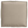 vidaXL &Mu;&alpha;&xi;&iota;&lambda;ά&rho;&iota; 2 pcs Taupe 40 x 40 x 8 &epsilon;&kappa;. Ύ&phi;&alpha;&sigma;&mu;&alpha; Ό&xi;&phi;&omicron;&rho;&nu;&tau;