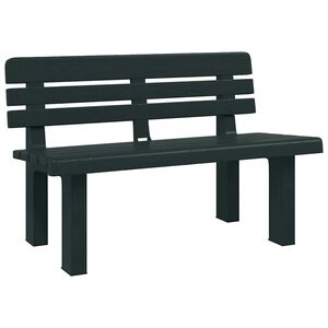 vidaXL &Pi;&alpha;&gamma;&kappa;ά&kappa;&iota; &Kappa;ή&pi;&omicron;&upsilon; &Pi;&rho;ά&sigma;&iota;&nu;&omicron; 110 x 52 x 71 &epsilon;&kappa;. &alpha;&pi;ό &Pi;&omicron;&lambda;&upsilon;&pi;&rho;&omicron;&pi;&upsilon;&lambda;έ&nu;&iota;&omicron;