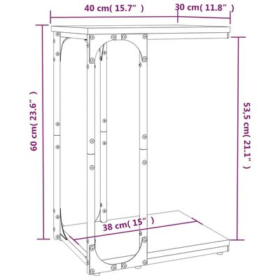 vidaXL Βοηθητικό Τραπέζι Καφέ Δρυς 40 x 30 x 60 εκ. Επεξεργασμένο Ξύλο
