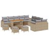 vidaXL &Sigma;&epsilon;&tau; &Kappa;&alpha;&nu;&alpha;&pi;έ &Kappa;ή&pi;&omicron;&upsilon; 14 pcs &Mu;&pi;&epsilon;&zeta; &sigma;&upsilon;&nu;&theta;&epsilon;&tau;&iota;&kappa;ό &rho;&alpha;&tau;ά&nu;
