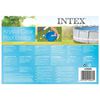 Intex &Pi;&omicron;&delta;ό&lambda;&omicron;&upsilon;&tau;&rho;&omicron; &Pi;&iota;&sigma;ί&nu;&alpha;&sigmaf; &Mu;&pi;&lambda;&epsilon; 11,5 &Lambda;ί&tau;&rho;&alpha; 56 x 46 x 9 &epsilon;&kappa;.