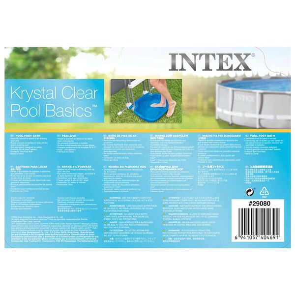 Intex &Pi;&omicron;&delta;ό&lambda;&omicron;&upsilon;&tau;&rho;&omicron; &Pi;&iota;&sigma;ί&nu;&alpha;&sigmaf; &Mu;&pi;&lambda;&epsilon; 11,5 &Lambda;ί&tau;&rho;&alpha; 56 x 46 x 9 &epsilon;&kappa;.