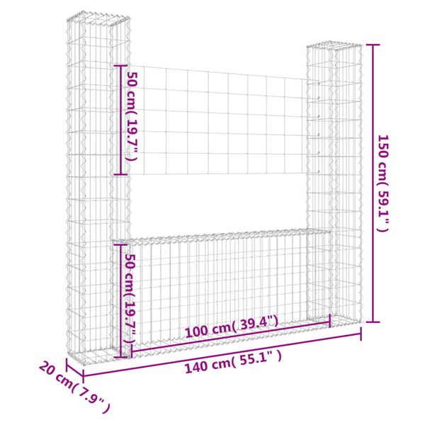 vidaXL Συρματοκιβώτιο σε U Σχήμα με 2 Στύλους 140x20x150 εκ. Σιδερένιο
