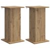 vidaXL &Beta;ά&sigma;&eta; &phi;&upsilon;&tau;ώ&nu; 2 pcs Artisan &Delta;&rho;&upsilon;&sigmaf; 30,5 x 30 x 60,5 &epsilon;&kappa;