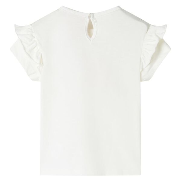 &Mu;&pi;&lambda;&omicron;&upsilon;&zeta;ά&kappa;&iota; &Pi;&alpha;&iota;&delta;&iota;&kappa;ό &Epsilon;&kappa;&rho;&omicron;ύ 128