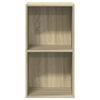 vidaXL Βιβλιοθήκη με 2 Ράφια Sonoma Δρυς 40x30x76,5 εκ. Επεξ. Ξύλο