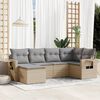 Thumbnail &Pi;&rho;&omicron;ϊό&nu;&tau;&omicron;&sigmaf; 2 &alpha;&pi;ό 17