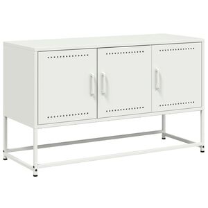 vidaXL Έ&pi;&iota;&pi;&lambda;&omicron; &Tau;&eta;&lambda;&epsilon;ό&rho;&alpha;&sigma;&eta;&sigmaf; &Lambda;&epsilon;&upsilon;&kappa;ό 100,5x39x60,5 &epsilon;&kappa;. &alpha;&pi;ό &Alpha;&tau;&sigma;ά&lambda;&iota;