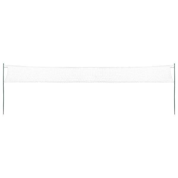vidaXL Σετ μπάντμιντον με 4 ρακέτες και δίχτυ 620x151 εκ.