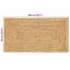 vidaXL Χαλί Μπεζ 60 x 200 cm Γιούτα