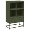 vidaXL &Nu;&tau;&omicron;&upsilon;&lambda;ά&pi;&iota; &Pi;&rho;ά&sigma;&iota;&nu;&omicron; &Lambda;&alpha;&delta;ί 68x39x111,5 &epsilon;&kappa;. &alpha;&pi;ό &Alpha;&tau;&sigma;ά&lambda;&iota;