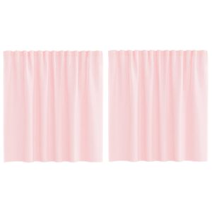 vidaXL &Kappa;&omicron;&upsilon;&rho;&tau;ί&nu;&epsilon;&sigmaf; Voile &mu;&epsilon; &Theta;&eta;&lambda;&iota;έ&sigmaf; 2 &tau;&epsilon;&mu;. &Alpha;&nu;&omicron;&iota;&chi;&tau;ό &Rho;&omicron;&zeta; 140x140 &epsilon;&kappa;.