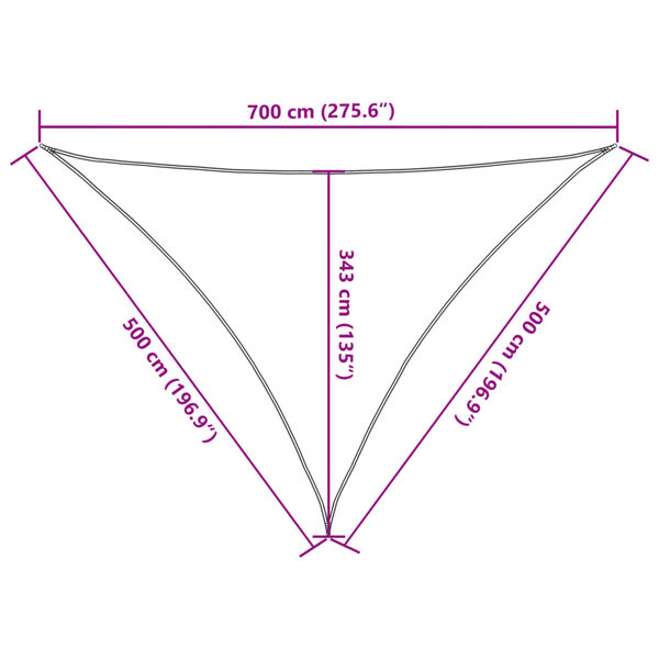 vidaXL Σκίαστρο Ιστιοπλοΐας Κρεμ 7x5x5μ. 100% Πολυεστέρας Oxford