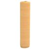 vidaXL &Delta;ί&chi;&tau;&upsilon; &Sigma;&kappa;ί&alpha;&sigma;&eta;&sigmaf; Ά&mu;&mu;&omicron;&upsilon; 1 x 25 &mu;. &alpha;&pi;ό HDPE 150 &gamma;&rho;./&mu;&sup2;