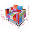 vidaXL Πολυθρόνα Cube με Σχέδιο Patchwork και Πόδια Χρωμίου Υφασμάτινη