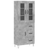 vidaXL &Nu;&tau;&omicron;&upsilon;&lambda;ά&pi;&iota; &Gamma;&kappa;&rho;&iota; &Sigma;&kappa;&upsilon;&rho;&omicron;&delta;έ&mu;&alpha;&tau;&omicron;&sigmaf; 69,5x34x180 &epsilon;&kappa;. &Epsilon;&pi;&epsilon;&xi;&epsilon;&rho;&gamma;&alpha;&sigma;&mu;έ&nu;&omicron; &Xi;ύ&lambda;&omicron;