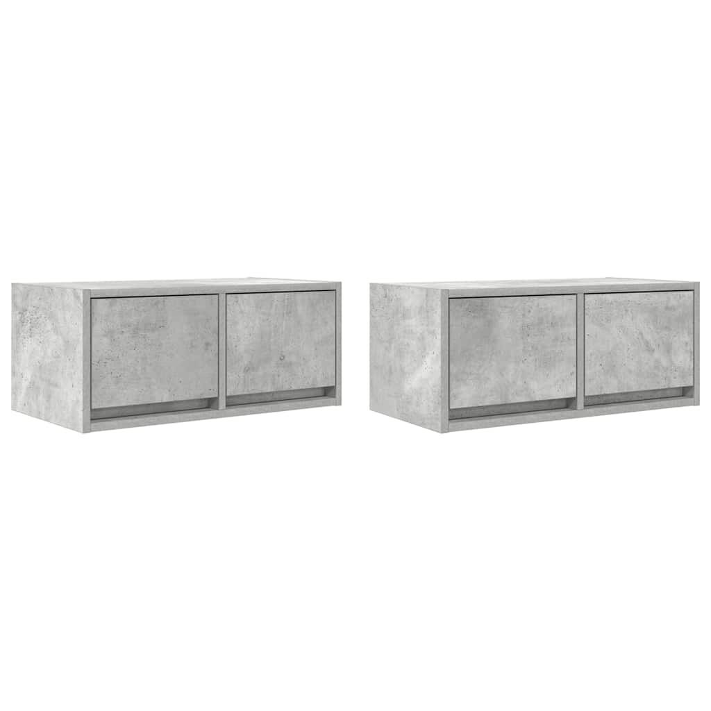 vidaXL Έπιπλα Τηλεόρασης 2 τεμ. 60x31x25,5 εκ. Επεξεργασμένο Ξύλο