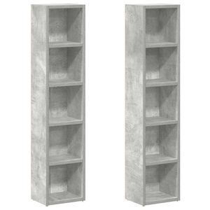 vidaXL Έ&pi;&iota;&pi;&lambda;&alpha; CD 2 &tau;&epsilon;&mu;. &Gamma;&kappa;&rho;&iota; &Sigma;&kappa;&upsilon;&rho;&omicron;&delta;έ&mu;&alpha;&tau;&omicron;&sigmaf; 21x16x93,5 &epsilon;&kappa;. &Mu;&omicron;&rho;&iota;&omicron;&sigma;&alpha;&nu;ί&delta;&alpha;