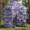 Thumbnail &Pi;&rho;&omicron;ϊό&nu;&tau;&omicron;&sigmaf; 2 &alpha;&pi;ό 15