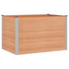 vidaXL &Upsilon;&pi;&epsilon;&rho;&upsilon;&psi;&omega;&mu;έ&nu;&eta; &Zeta;&alpha;&rho;&nu;&tau;&iota;&nu;&iota;έ&rho;&alpha; &Kappa;&alpha;&phi;έ 150 x 100 x 91 cm &alpha;&lambda;&omicron;&upsilon;&mu;ί&nu;&iota;&omicron;