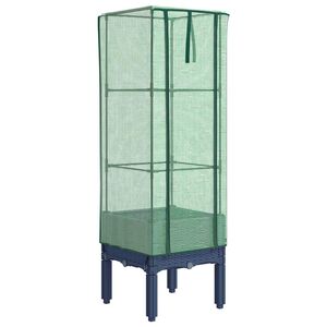 vidaXL &Zeta;&alpha;&rho;&nu;&tau;&iota;&nu;&iota;έ&rho;&alpha; &Upsilon;&pi;&epsilon;&rho;&upsilon;&psi;. &Kappa;ά&lambda;&upsilon;&mu;&mu;&alpha; &Theta;&epsilon;&rho;&mu;&omicron;&kappa;&eta;&pi;ί&omicron;&upsilon; Ό&psi;&eta; &Rho;&alpha;&tau;ά&nu; 40x40x140 &epsilon;&kappa;.