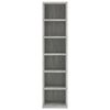 vidaXL Έπιπλο για CD Γκρι Σκυροδέματος 21x20x88 εκ. Επεξεργασμένο Ξύλο